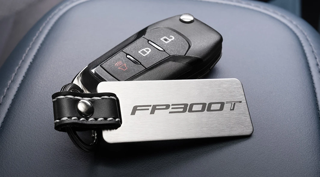 300T Keychain